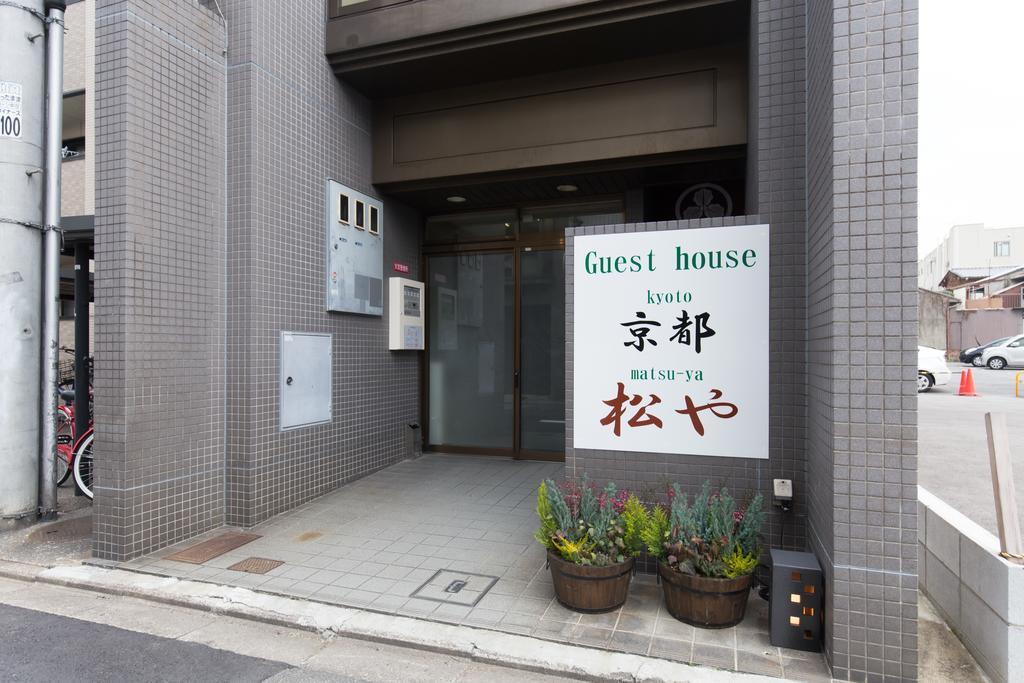 Kyoto Matsuya Appartement Buitenkant foto