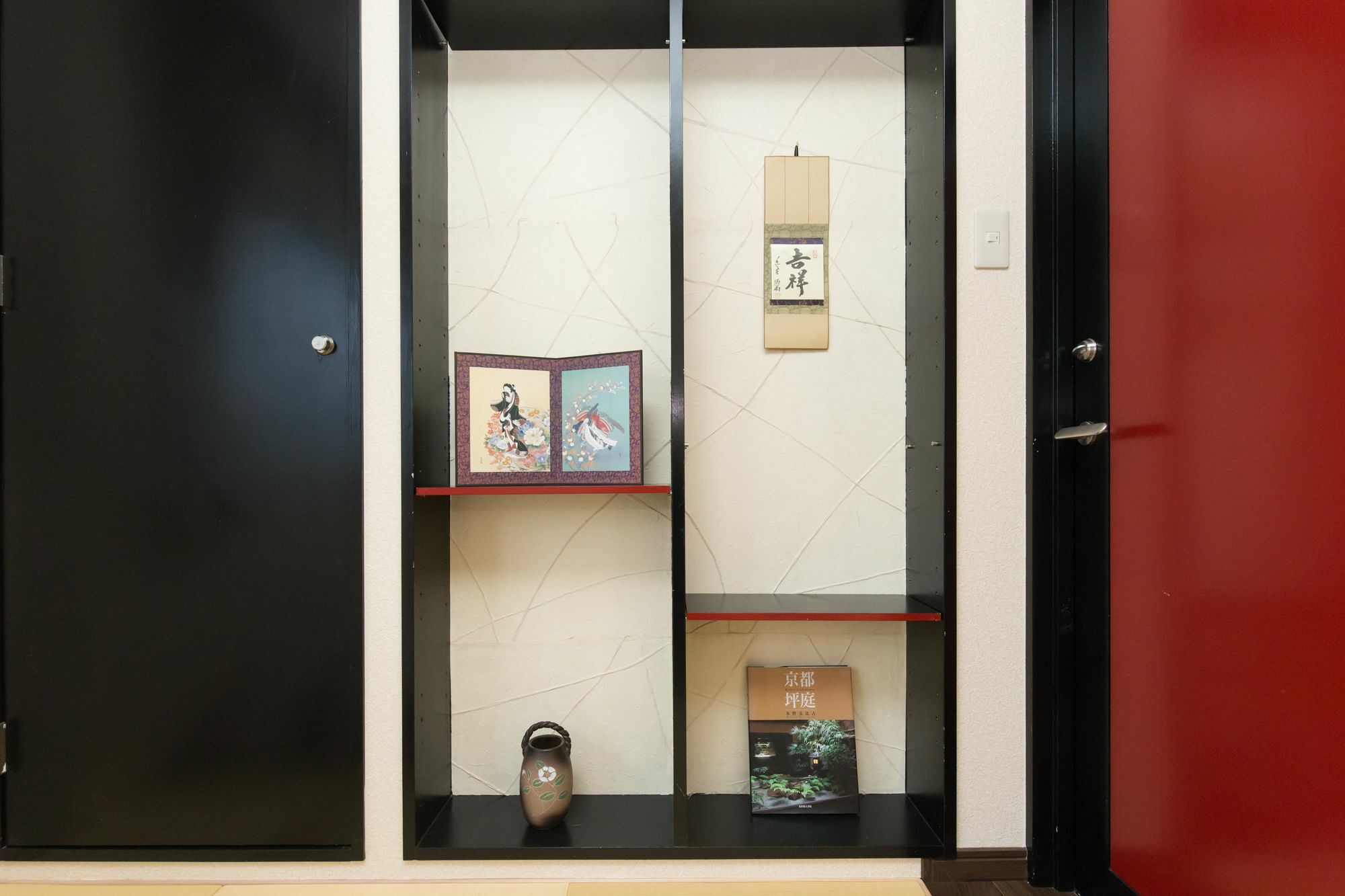 Kyoto Matsuya Appartement Buitenkant foto