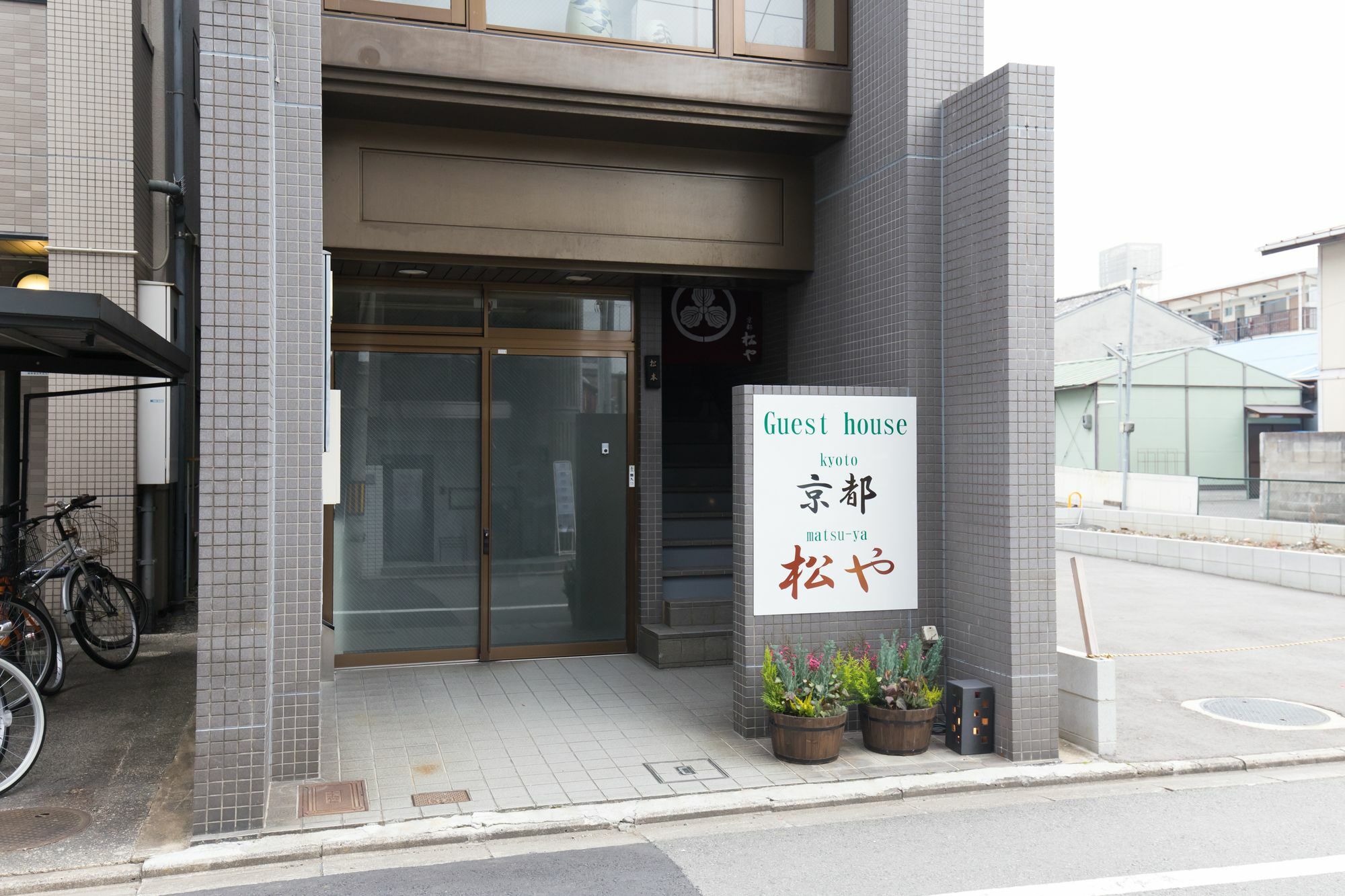 Kyoto Matsuya Appartement Buitenkant foto
